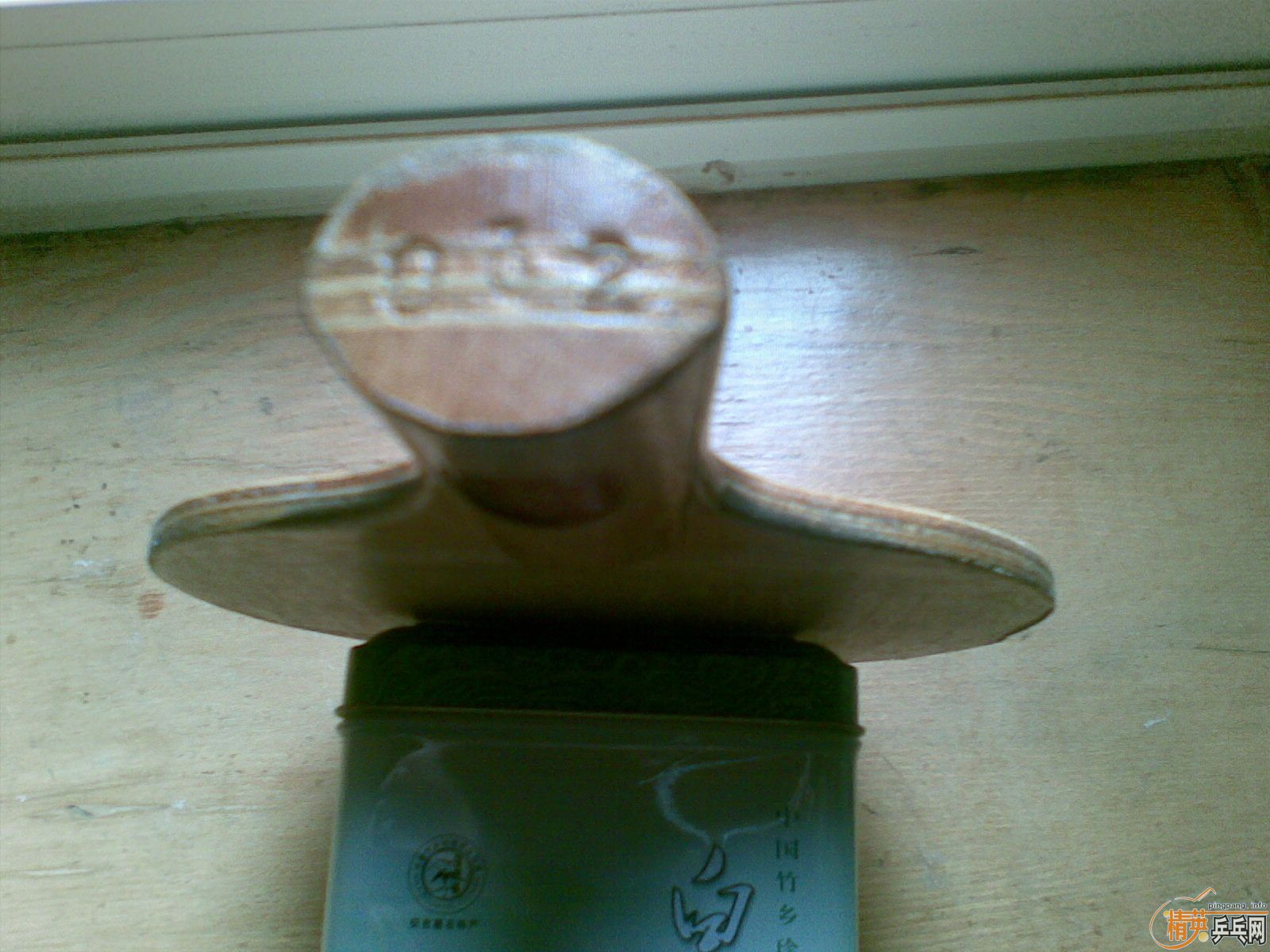 �Ϻ�˫ϲ032��ϲ���ղص�ע����