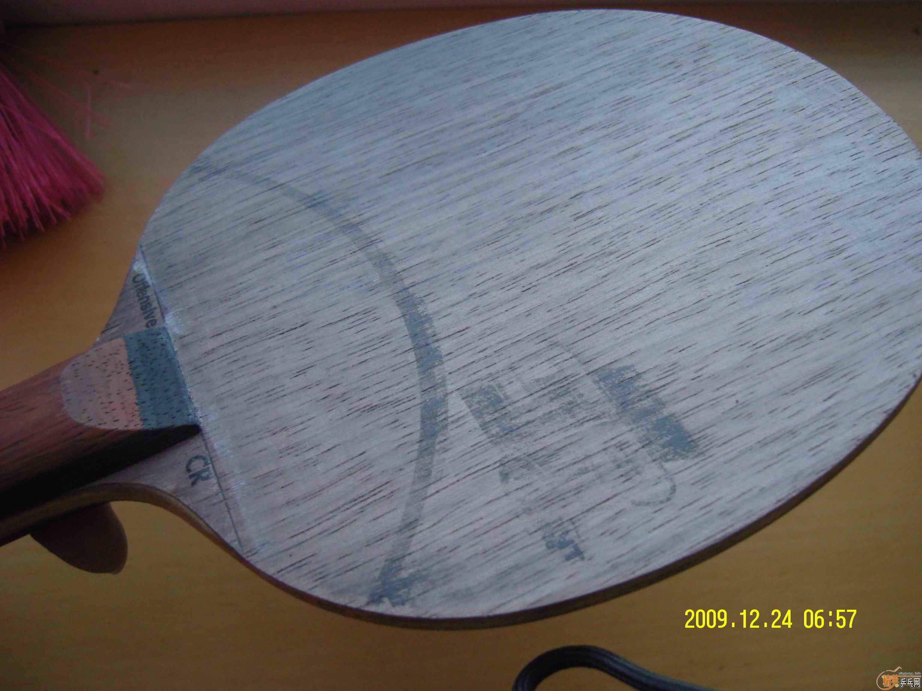 ������ˮ��OC-CR��185����