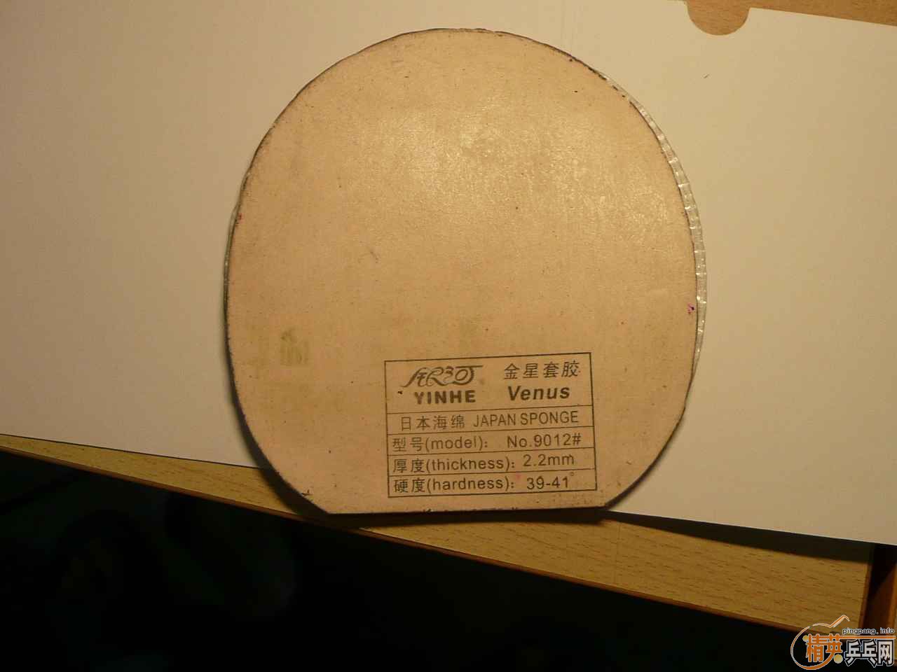 �����ų�ɫ�����Ĺ����׽� ����֧���� ���������������