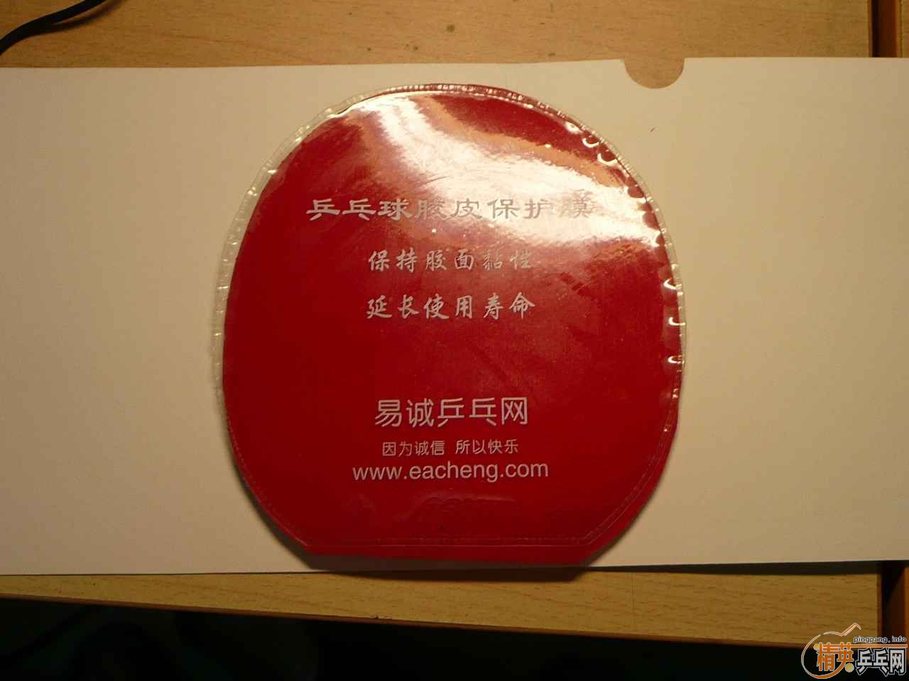 �����ų�ɫ�����Ĺ����׽� ����֧���� ���������������