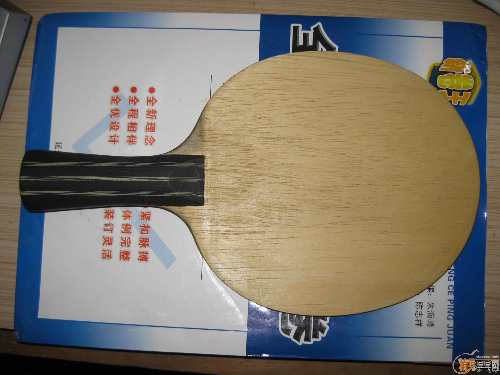 ͦ����̼��---420Ԫ����ݳ�