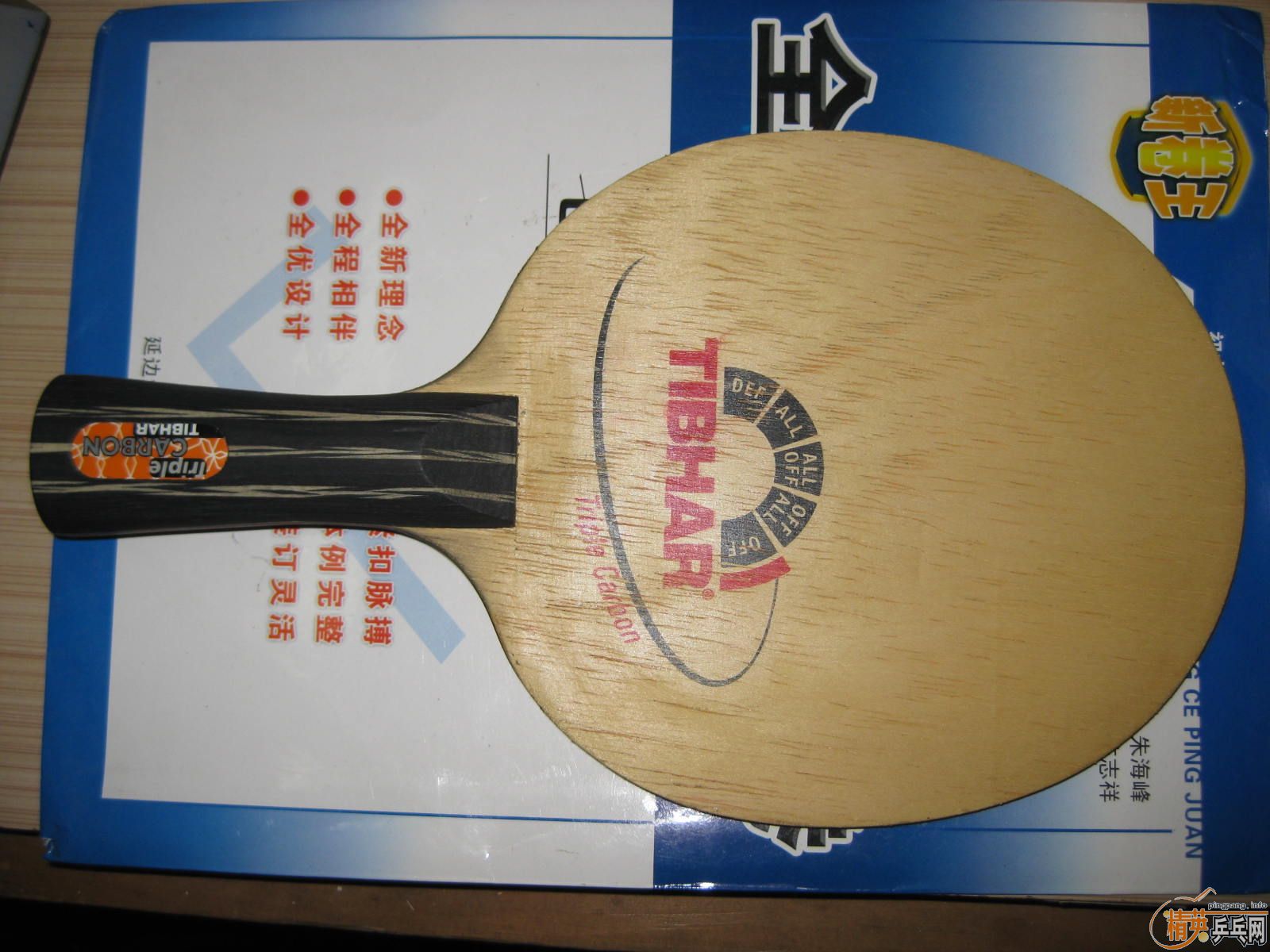 ͦ����̼��---420Ԫ����ݳ�