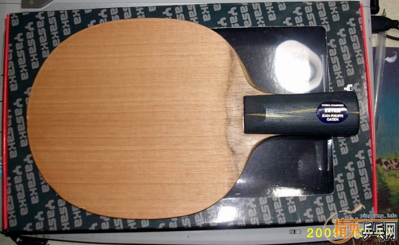 ����ͤYE������260���죬��YEO��֧������