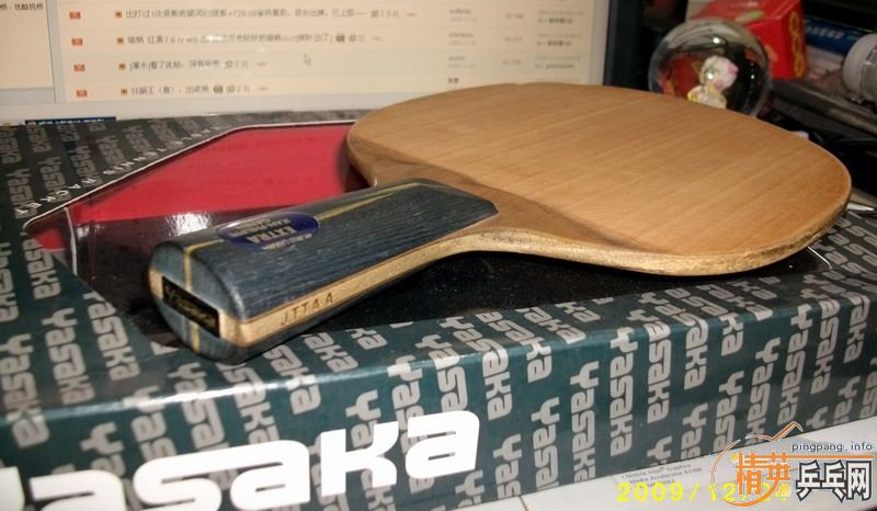 ����ͤYE������260���죬��YEO��֧������