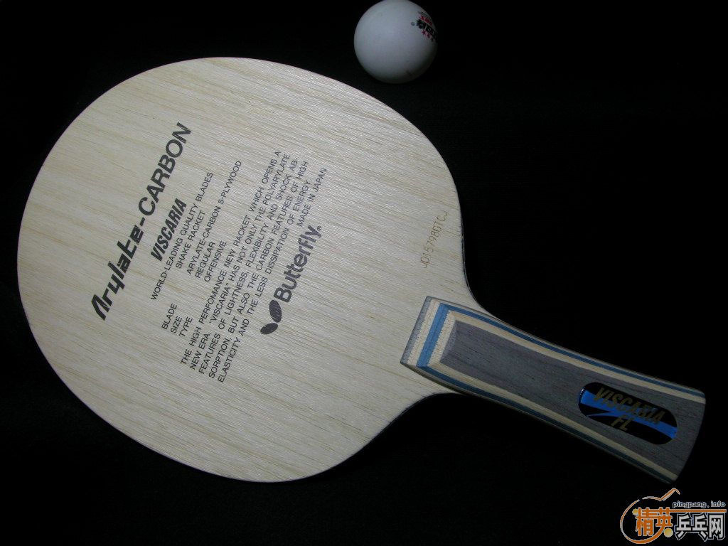 ƽ��ҹ�����±���viscaria,550