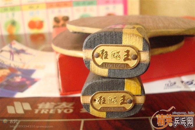 06�������ֱ���� 06071 ���𩡣����