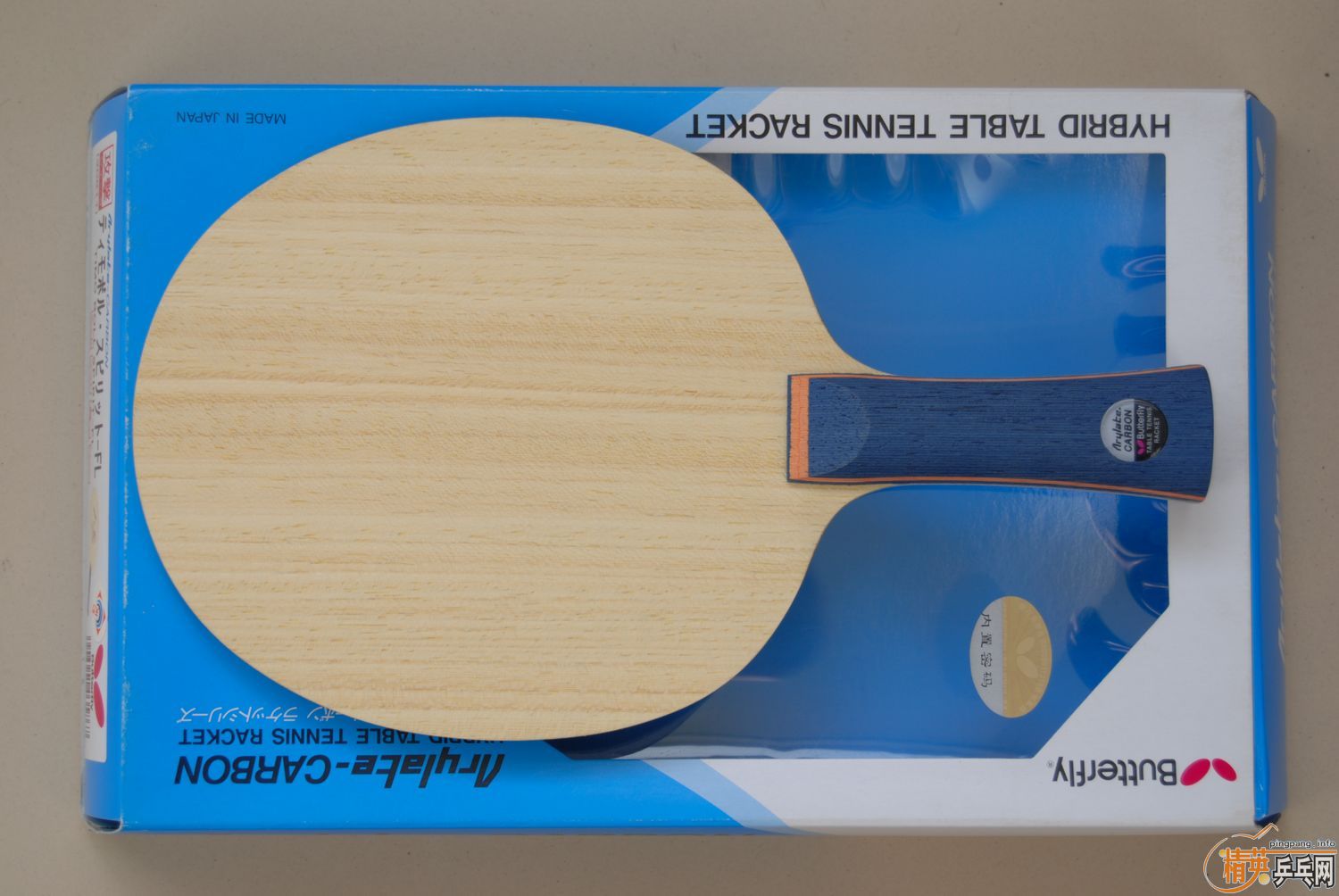 �����һ�ε�˫��������FL�л��������89��700�����