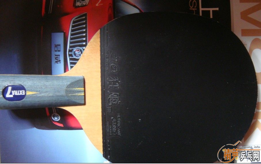 YE7�л� ����Ƥ