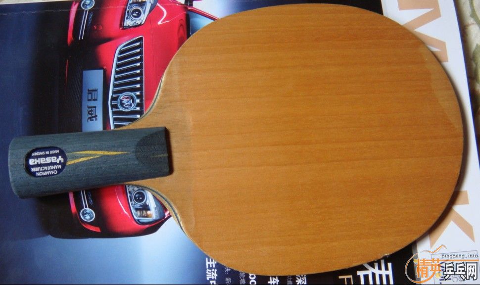 YE7�л� ����Ƥ