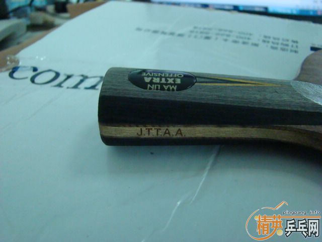 ���л�YEO (9.5����)