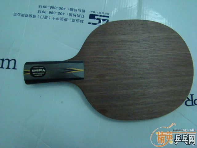 ���л�YEO (9.5����)