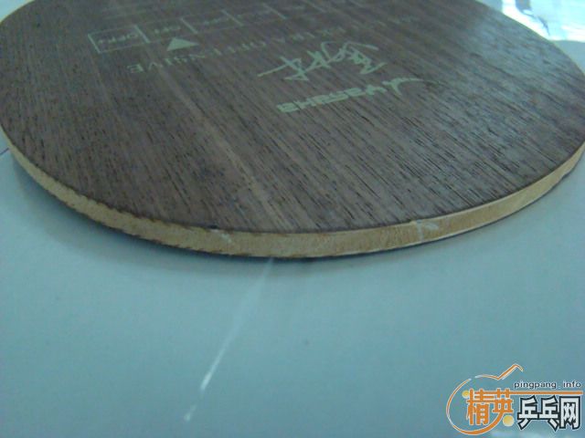 ���л�YEO (9.5����)