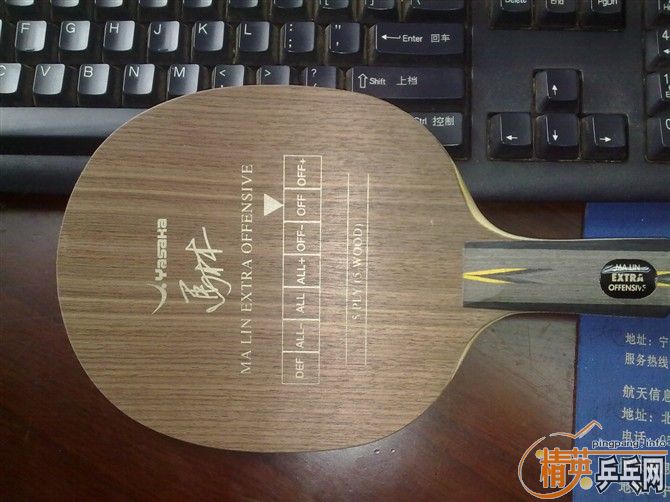 ��̸��֣��ҵ�yeo��ʲô����