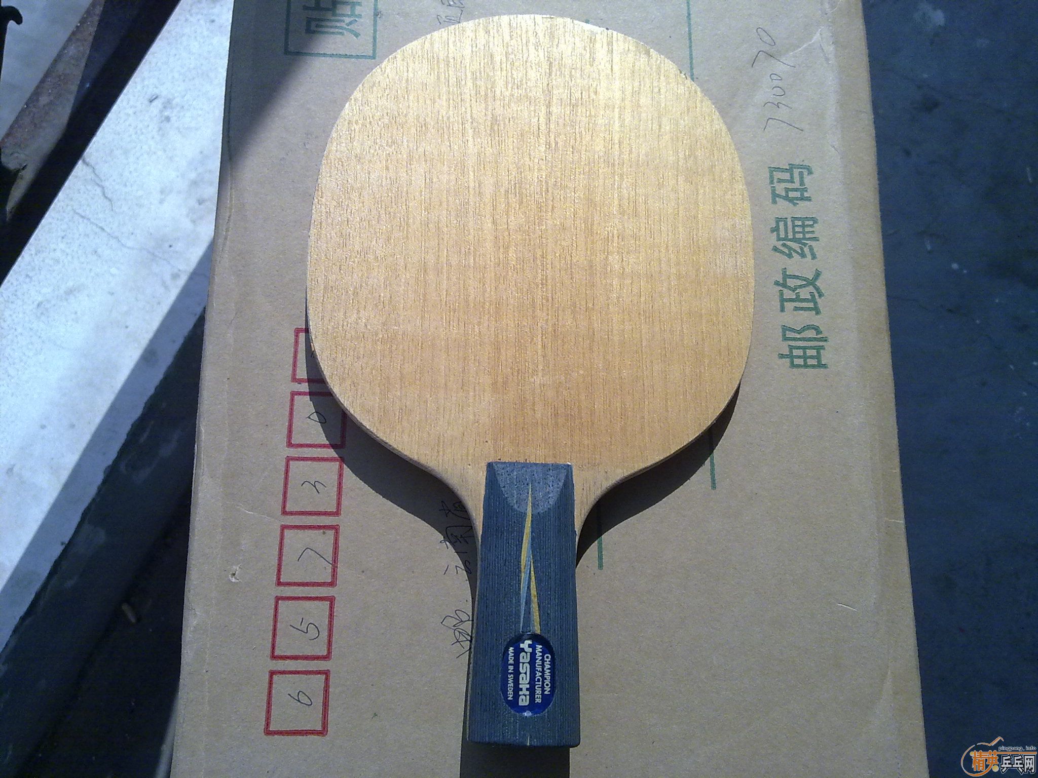 ����Ǯ�������°��л�YE������  �����OC����95�¼�¡̩����ɫ729-5�������㣬�����470��