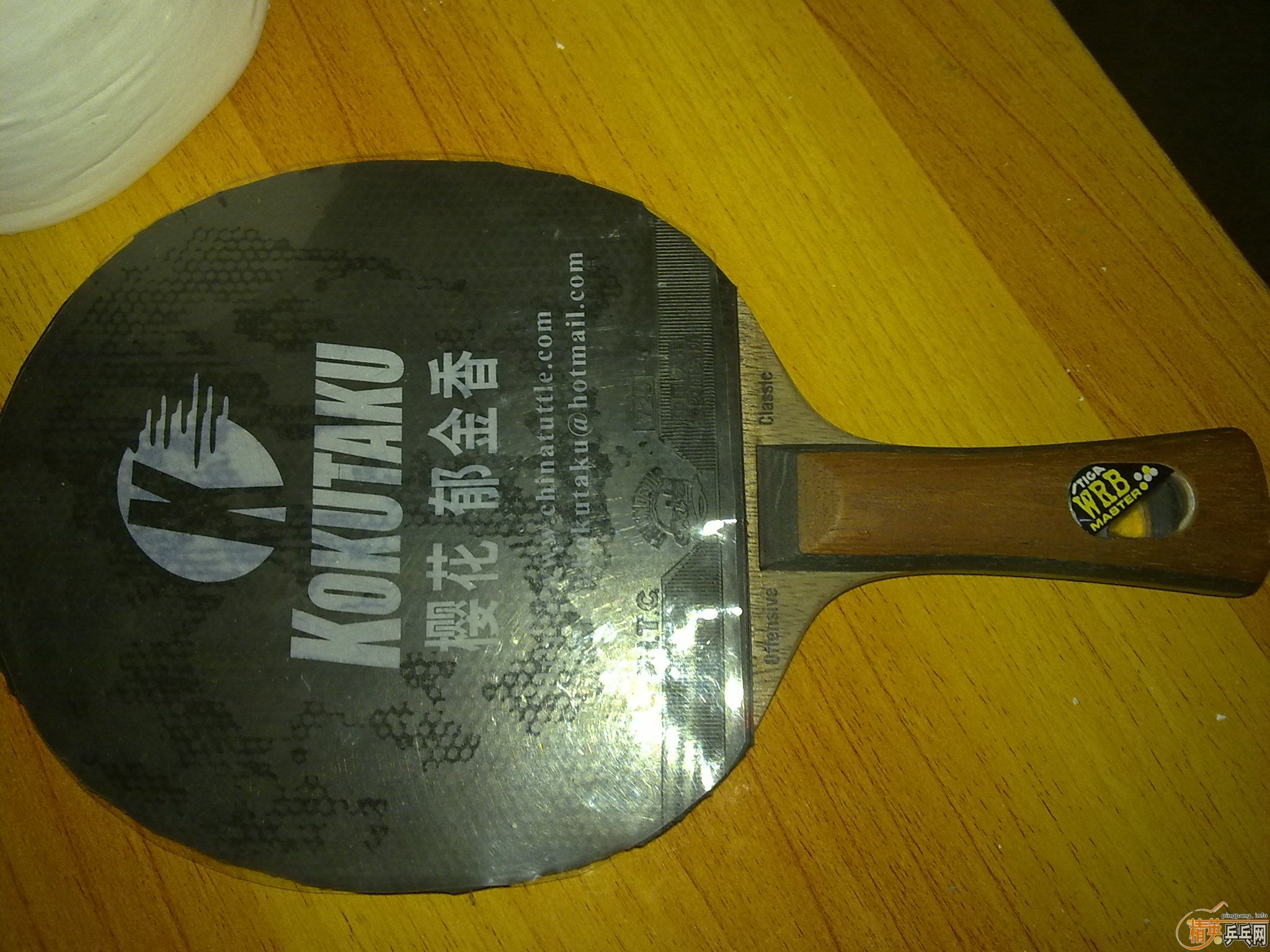 ����Ǯ�������°��л�YE������  �����OC����95�¼�¡̩����ɫ729-5�������㣬�����470��