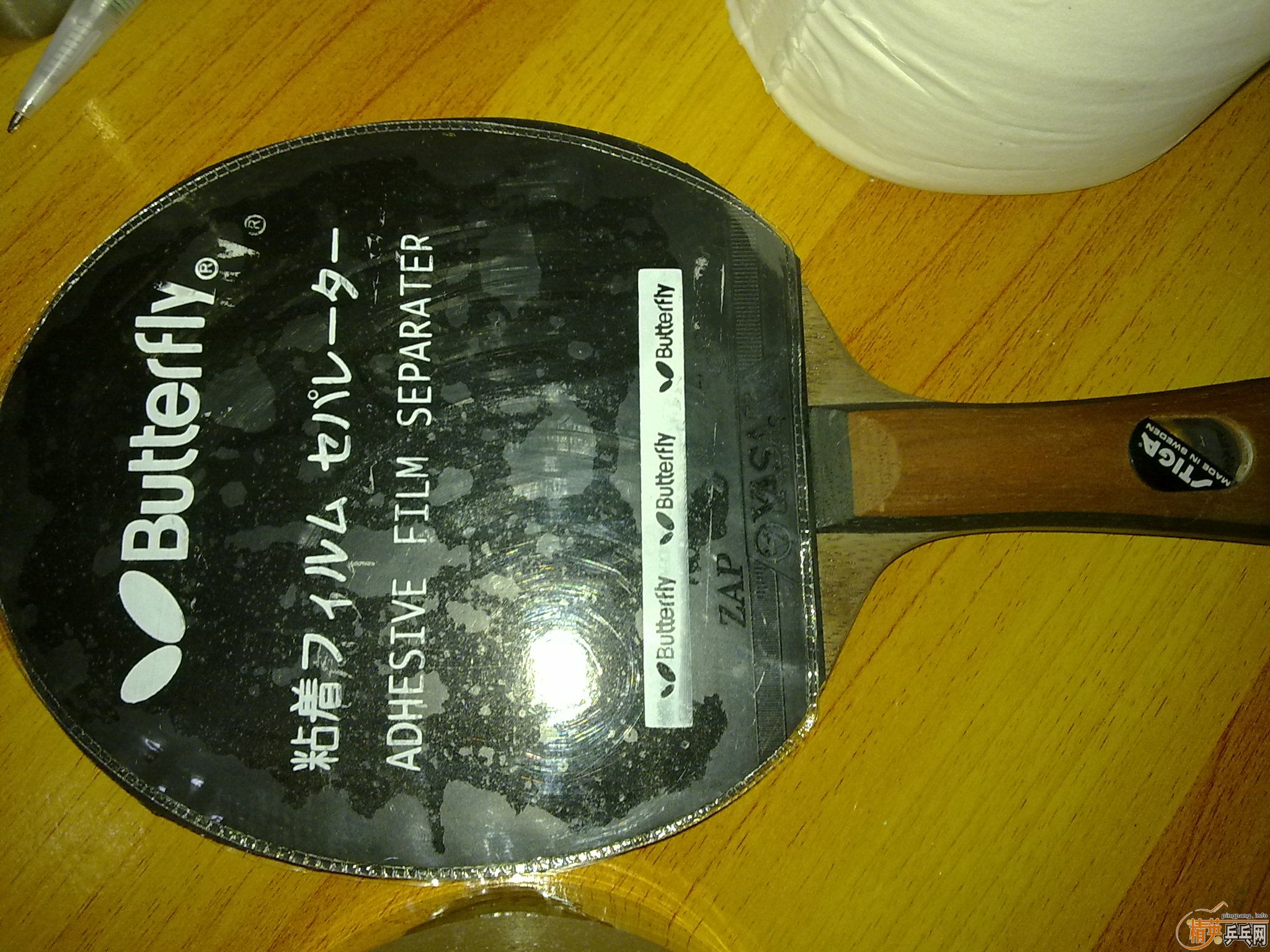 ����Ǯ�������°��л�YE������  �����OC����95�¼�¡̩����ɫ729-5�������㣬�����470��