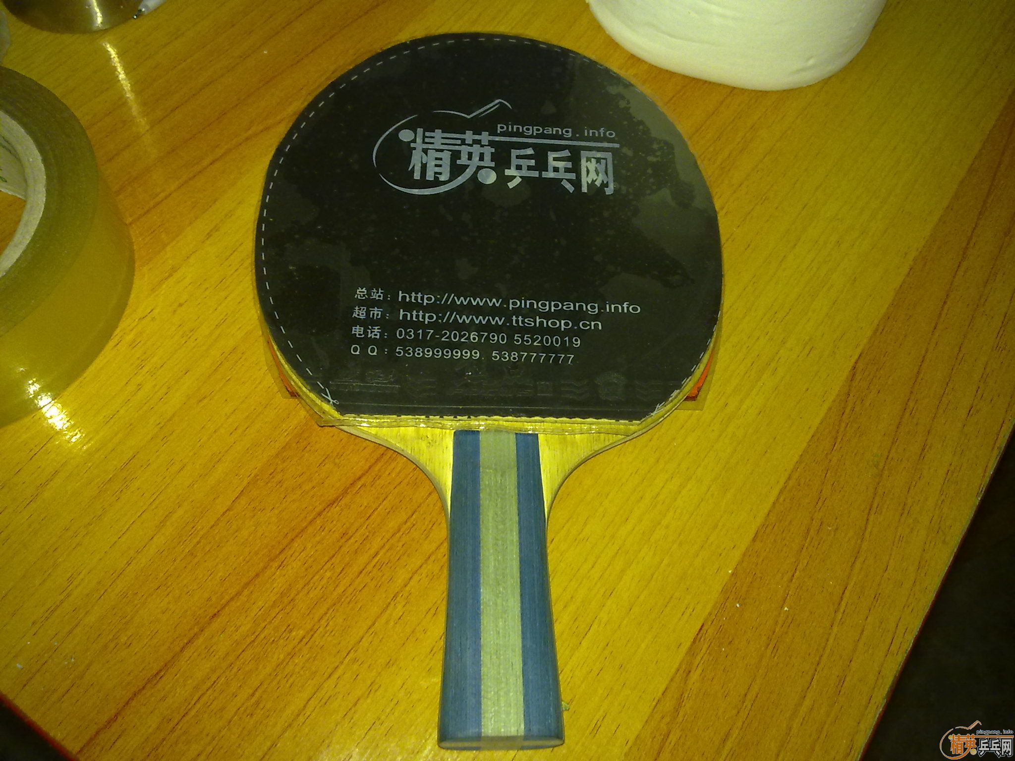 ����Ǯ�������°��л�YE������  �����OC����95�¼�¡̩����ɫ729-5�������㣬�����470��