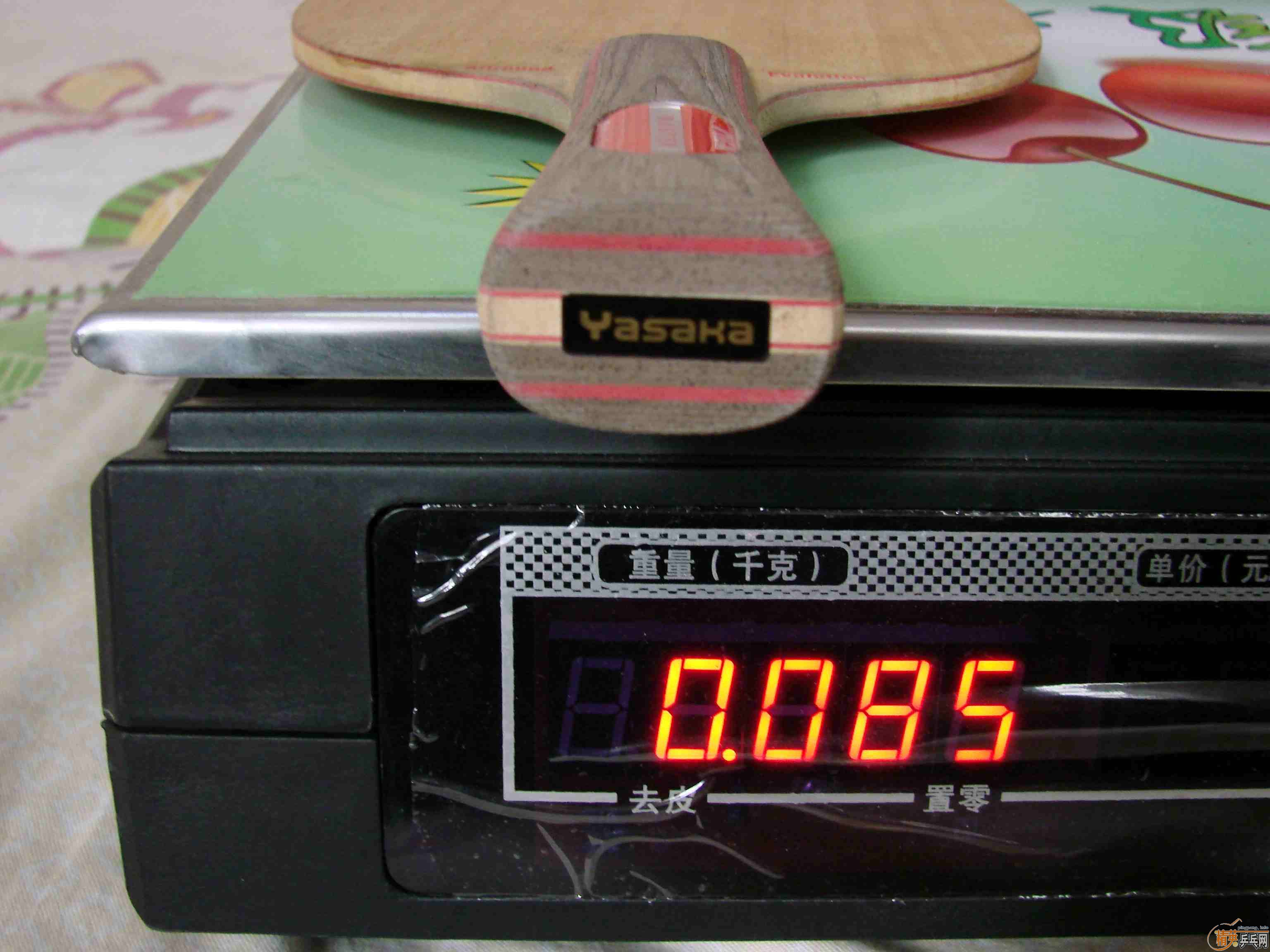 ��Ʒʵ��EG��