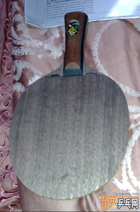 ���˳��ѻ�  �� OC��