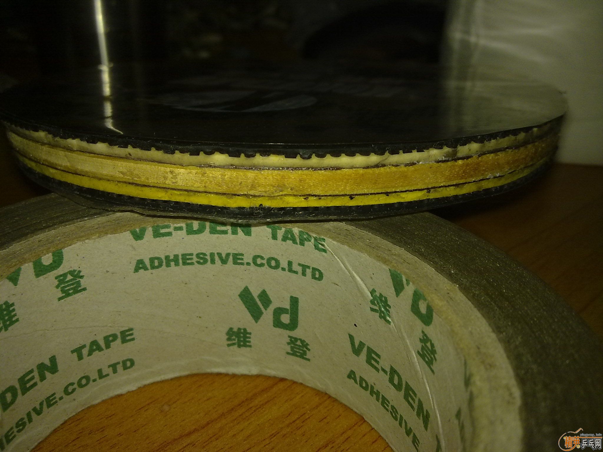 ���˳��ѻ�  �� OC��