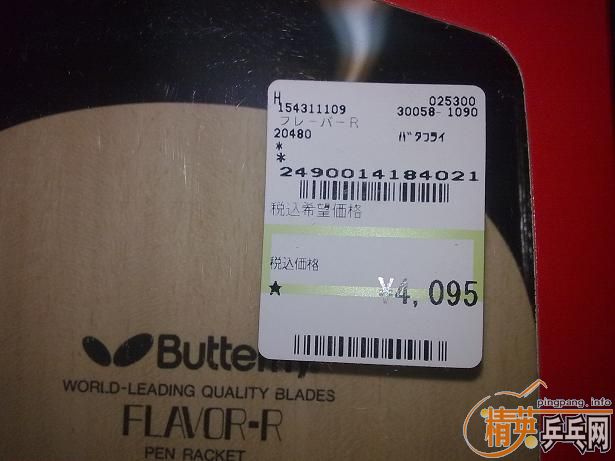 ԭװ�ձ�������ֱƹ�Ұ廻ֱ���ͤYE����YSC,���Ի������.