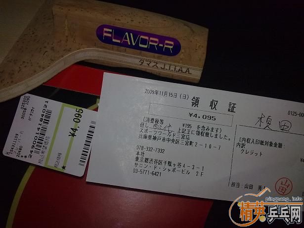 ԭװ�ձ�������ֱƹ�Ұ廻ֱ���ͤYE����YSC,���Ի������.