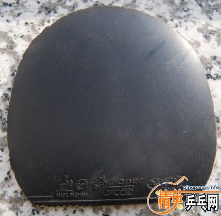 �������õ��׽�