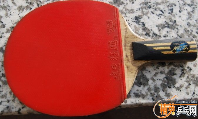 ����Y-2�װ�