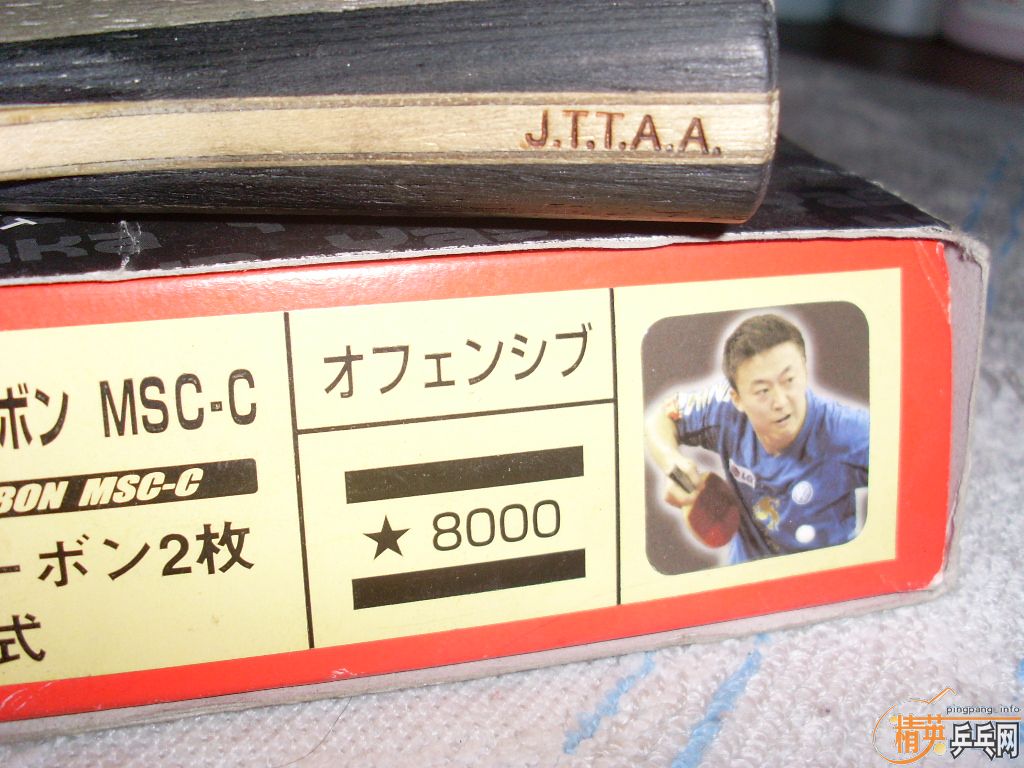 �����ۿ��𩣡��̼��