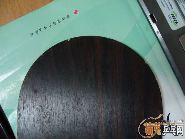 �л���̴7�����Ƽ���~���620����~��֧����~[