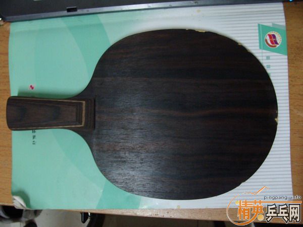 �л���̴7�����Ƽ���~���620����~��֧����~[