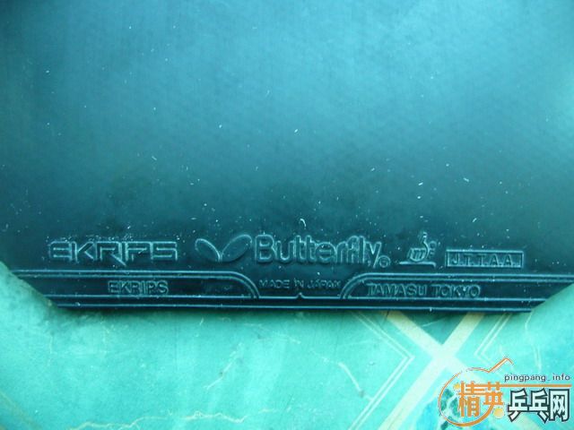 ӭʥ�� ������ ����EKRIPS����������E~~����������~½�������������׳�~~