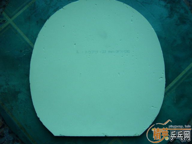 ӭʥ�� ������ ���SPEED FX��~~����������~½�������������׳�~~