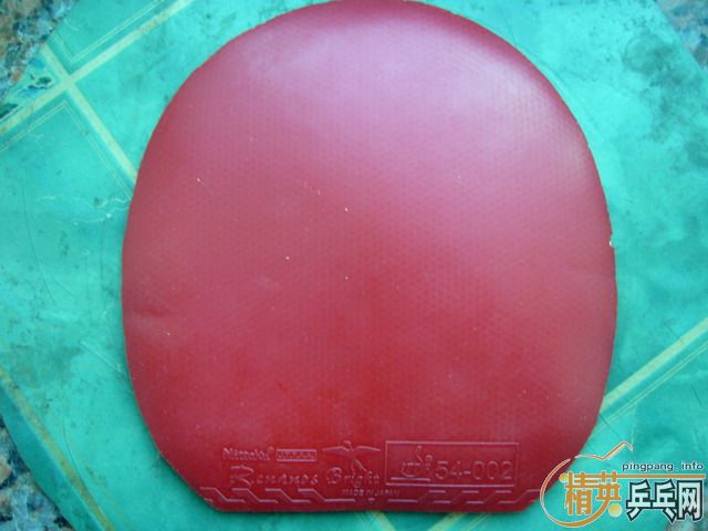 ӭʥ�� ������ ������RENANOS BRIGHT�����ˣ�~~����������~½�������������׳�~~