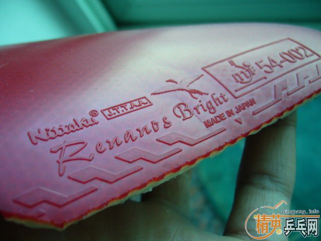 ӭʥ�� ������ ������RENANOS BRIGHT�����ˣ�~~����������~½�������������׳�~~