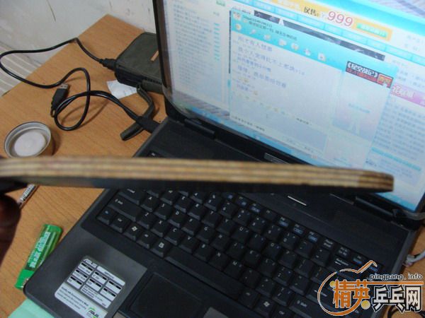 �л���̴7�����Ƽ���~���620����~��֧����~[