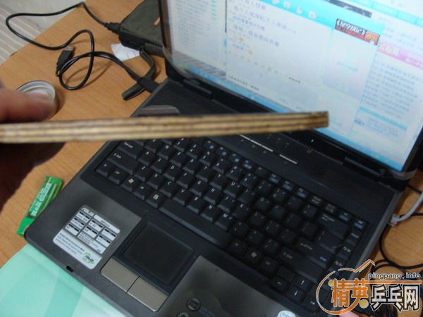 �л���̴7�����Ƽ���~���620����~��֧����~[