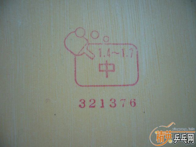 ӭʥ�� ������ TSP BJORN ��~~����������~½�������������׳�~~