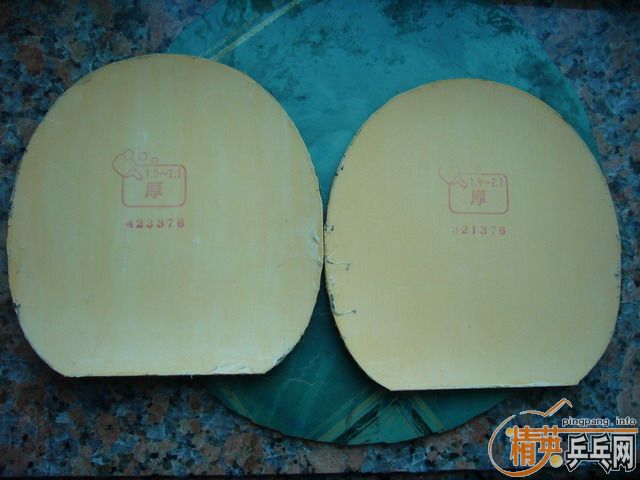 ӭʥ�� ������ TSP BJORN ��~~����������~½�������������׳�~~