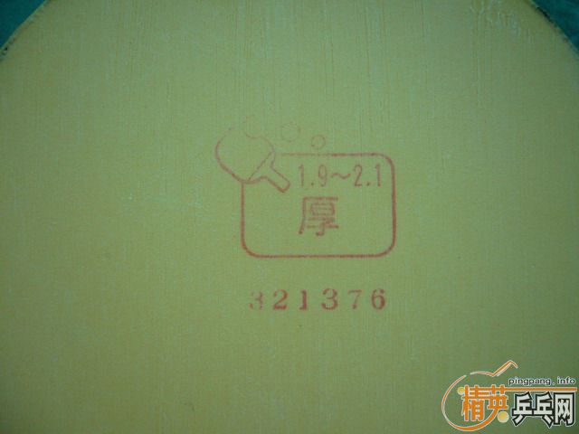 ӭʥ�� ������ TSP BJORN ��~~����������~½�������������׳�~~