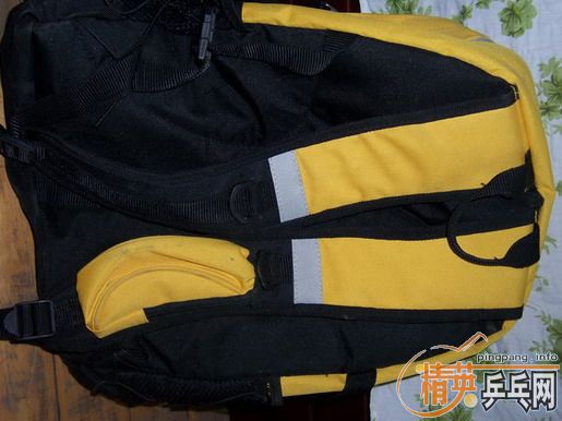 ��ɽ���������׽�