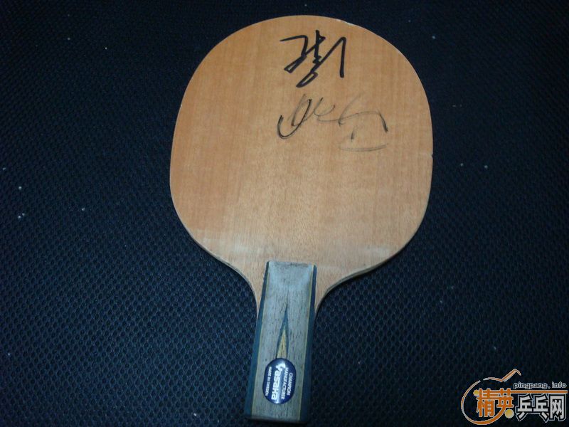 ��һ��85��91�˼�Ʒ�������л�YSC��֧��������