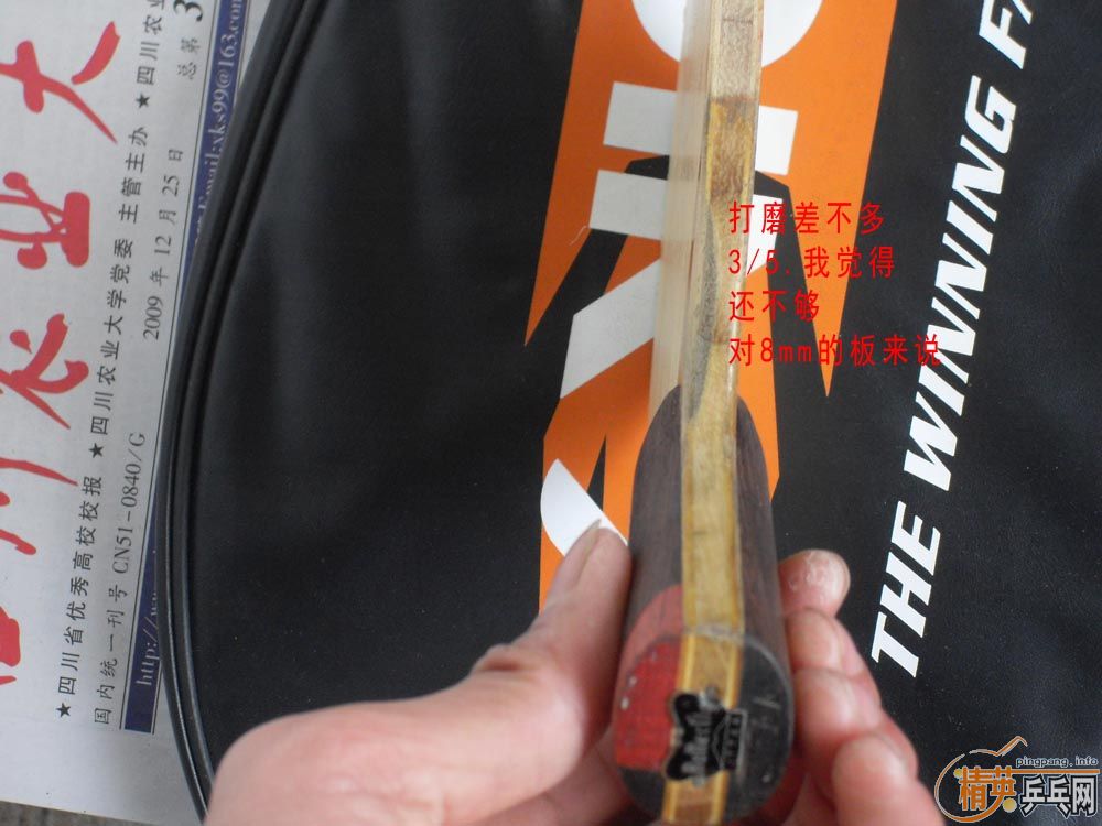 300��������ֱ�塿������ľ,�װ��,�׾���,��,��,�Ƶ���ǿ.ֻ�ʺϵ����yeo