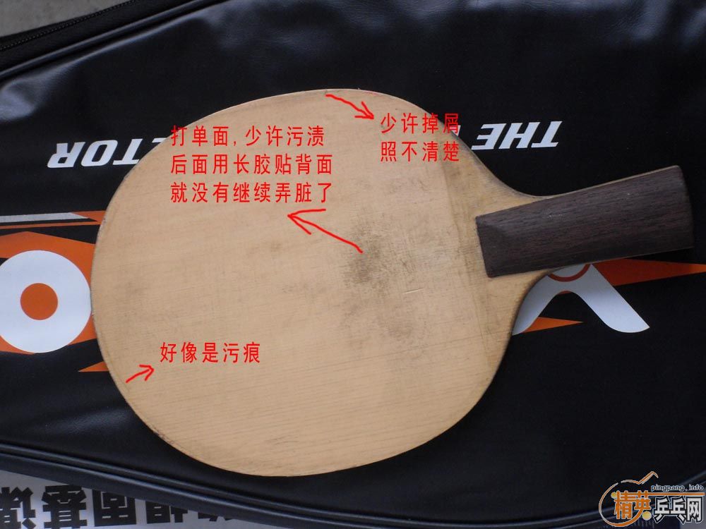 300��������ֱ�塿������ľ,�װ��,�׾���,��,��,�Ƶ���ǿ.ֻ�ʺϵ����yeo