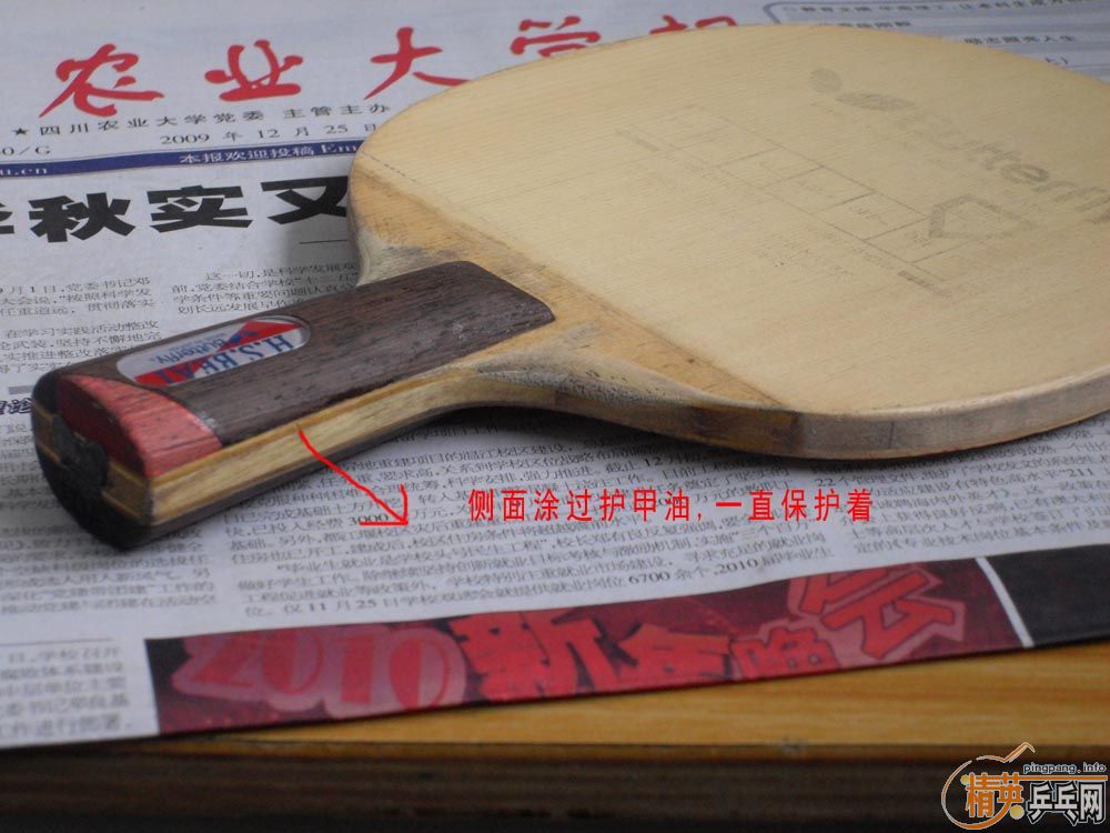 300��������ֱ�塿������ľ,�װ��,�׾���,��,��,�Ƶ���ǿ.ֻ�ʺϵ����yeo