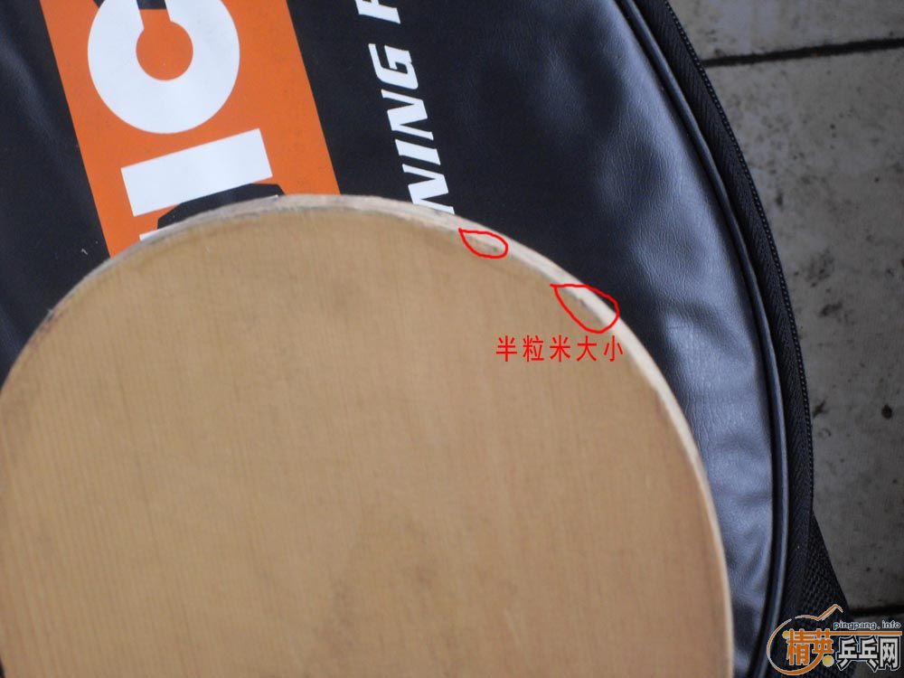 300��������ֱ�塿������ľ,�װ��,�׾���,��,��,�Ƶ���ǿ.ֻ�ʺϵ����yeo