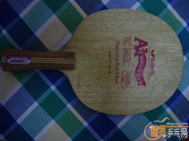 ӭʥ�� ������ ������ԭ����~����������~