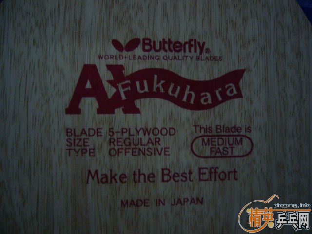 ӭʥ�� ������ ������ԭ����~����������~