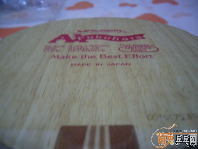 ӭʥ�� ������ ������ԭ����~����������~