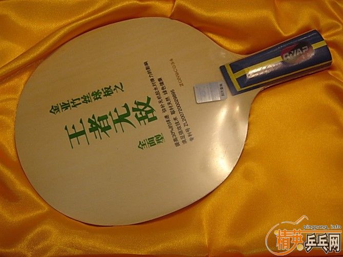 ���ǡ������޵С��������Ļ�����